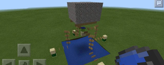 我的世界手机版护盾的作用(我的世界手机版怎么用护盾)