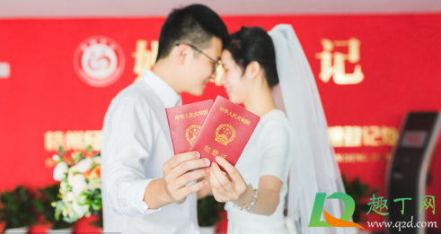 教师节领证怎么发朋友圈2020最新(2020年教师节朋友圈)