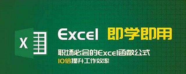 日常运用操作(操作法如何运用)