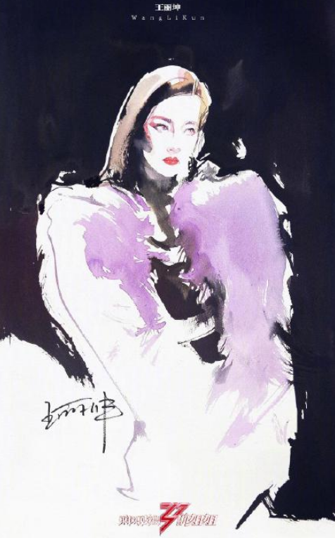 乘风破浪的姐姐水墨画海报无水印(乘风破浪的姐姐海报背景图) 乘风破浪的姐姐水墨画海报无水印(乘风破浪的姐姐海报背景图)