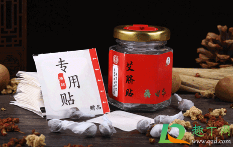 艾脐贴真的能减肥吗(仁和艾脐贴真的能减肥吗)