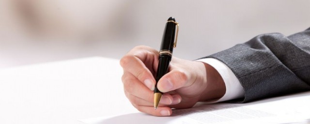 你需要掌握的方法(你一旦学会正确的方法)