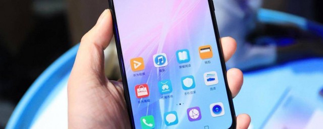 荣耀8x备忘录用法(荣耀8x备忘录在哪个文件夹里)