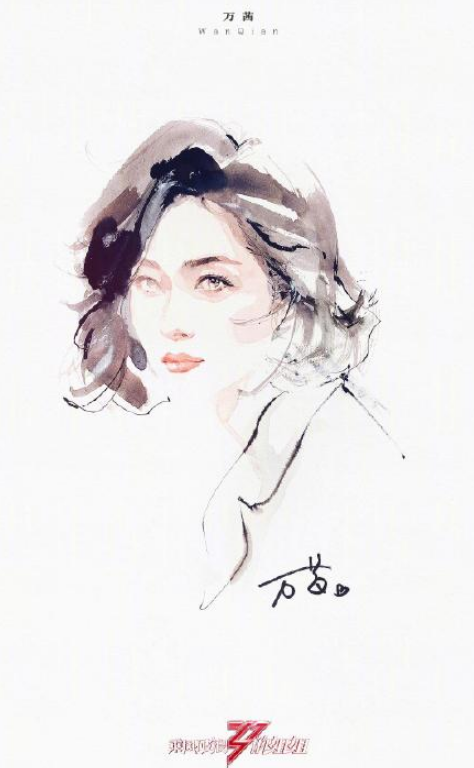 乘风破浪的姐姐水墨画海报无水印(乘风破浪的姐姐海报背景图) 乘风破浪的姐姐水墨画海报无水印(乘风破浪的姐姐海报背景图)