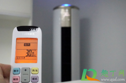 空调不制冷了怎么回事不滴水(空调制冷不滴水怎么回事?)