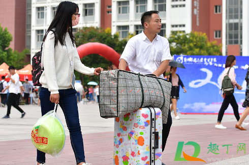 2020大专新生几月份开学(2020大专入学时间和毕业时间)