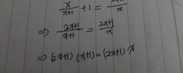 公式和思路记住了么