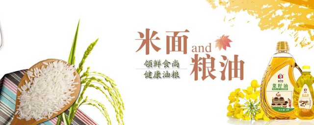 做这方面生意的要注意了(目前生意不好做,要注意什么问题)