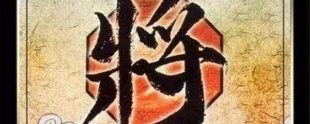 武将台词有这些(神武将台词)