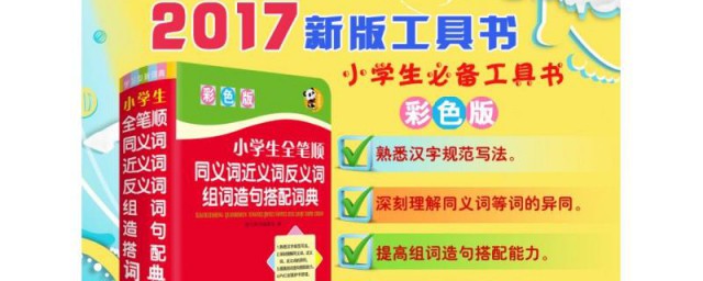 一定要培养孩子这三点(注重培养孩子)