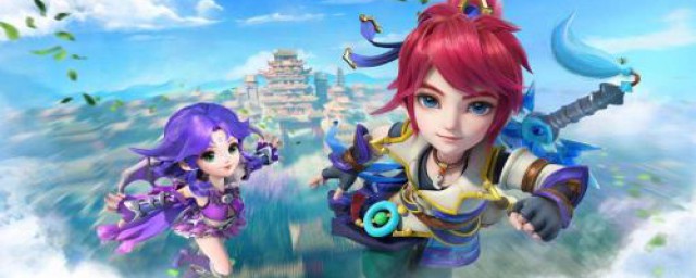 参加彩虹争霸赛方法(彩虹争霸赛之后是什么活动)