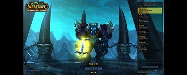 魔兽世界又叫什么名字(魔兽世界大陆叫什么名字)