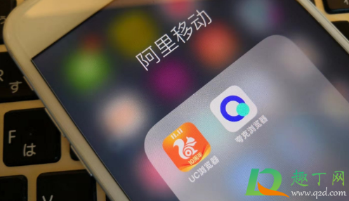 夸克的小说都是免费的吗(夸克什么小说都能搜吗)