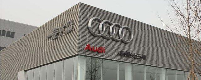 是原厂的(更换车门怎么看是不是原厂的)