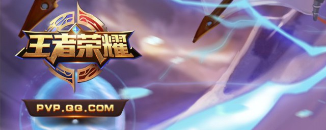 出装理由(什么是出装)