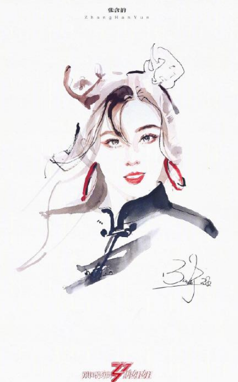 乘风破浪的姐姐水墨画海报无水印(乘风破浪的姐姐海报背景图) 乘风破浪的姐姐水墨画海报无水印(乘风破浪的姐姐海报背景图)