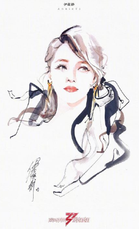 乘风破浪的姐姐水墨画海报无水印(乘风破浪的姐姐海报背景图) 乘风破浪的姐姐水墨画海报无水印(乘风破浪的姐姐海报背景图)