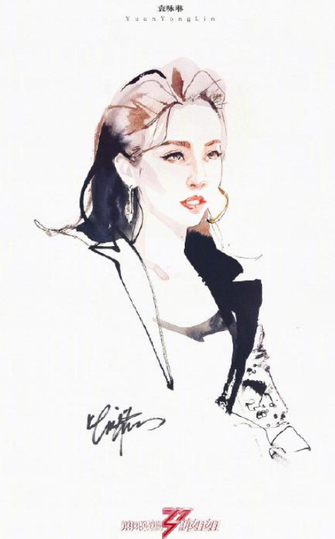 乘风破浪的姐姐水墨画海报无水印(乘风破浪的姐姐海报背景图) 乘风破浪的姐姐水墨画海报无水印(乘风破浪的姐姐海报背景图)