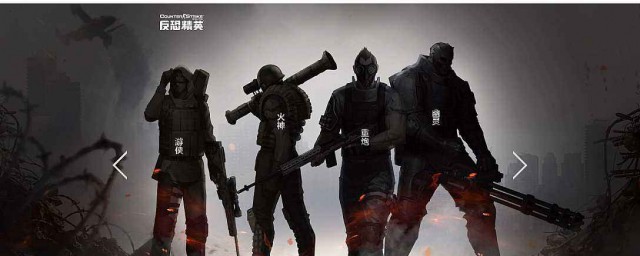 csol霸主人物有什么不同(csol超凡人物和霸主人物)