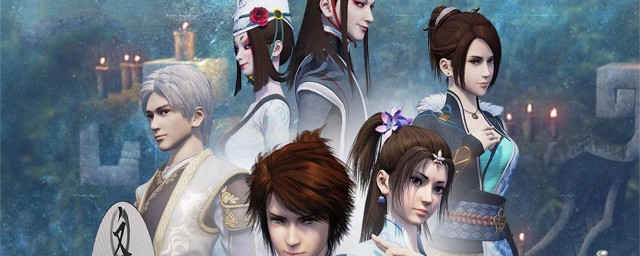 画江湖之灵主内容介绍(画江湖之灵主目录)