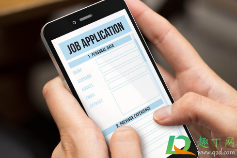 百度网盘下载慢怎么解决(手机百度网盘下载慢怎么解决) 百度网盘下载慢怎么解决(手机百度网盘下载慢怎么解决)