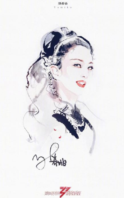 乘风破浪的姐姐水墨画海报无水印(乘风破浪的姐姐海报背景图) 乘风破浪的姐姐水墨画海报无水印(乘风破浪的姐姐海报背景图)