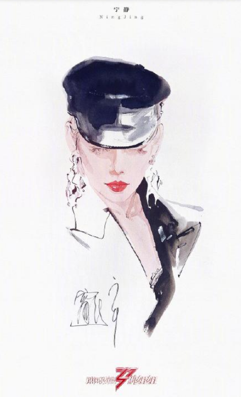 乘风破浪的姐姐水墨画海报无水印(乘风破浪的姐姐海报背景图) 乘风破浪的姐姐水墨画海报无水印(乘风破浪的姐姐海报背景图)