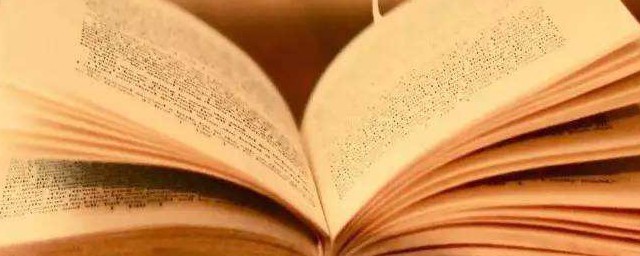 详细介绍快来看(介绍介绍介)