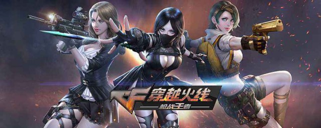 你都玩什么游戏呢(那你喜欢玩什么游戏)