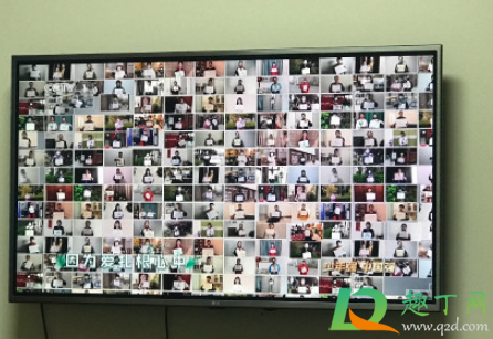 开学第一课2020观后感关于疫情400字 开学第一课2020观后感关于疫情400字