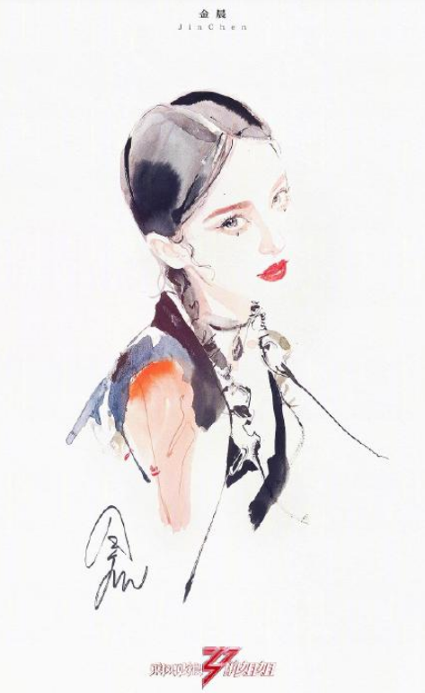 乘风破浪的姐姐水墨画海报无水印(乘风破浪的姐姐海报背景图) 乘风破浪的姐姐水墨画海报无水印(乘风破浪的姐姐海报背景图)