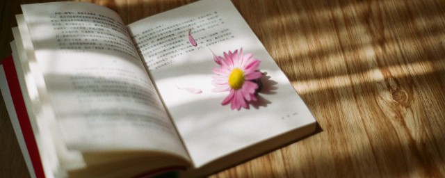 你是否理解呢(请问下你是怎么理解的)