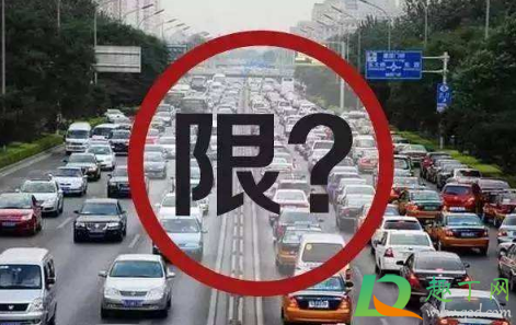 乌鲁木齐车辆单双号限行取消了吗(乌鲁木齐车辆限行吗?)