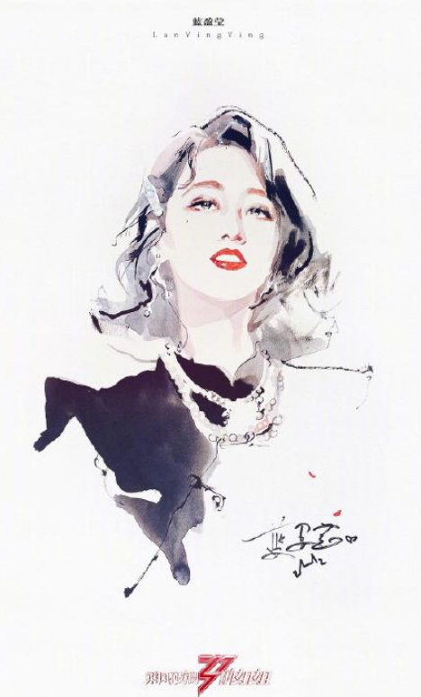 乘风破浪的姐姐水墨画海报无水印(乘风破浪的姐姐海报背景图) 乘风破浪的姐姐水墨画海报无水印(乘风破浪的姐姐海报背景图)