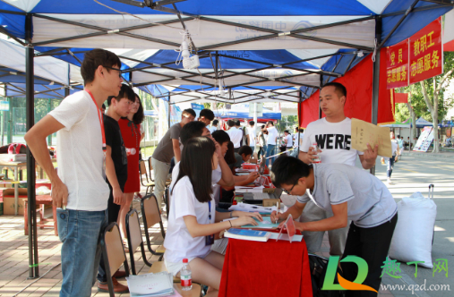 2020大专新生几月份开学(2020大专入学时间和毕业时间)