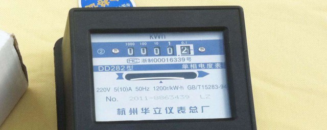 20A的电表最多能带多少瓦的电？(5-20a电表能带多少瓦电)