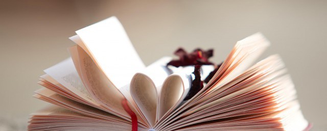 自考硕士心理学有什么条件？(自考生考心理学研究生)