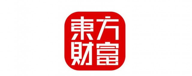 股票开户后怎么绑定银行卡开通第三方存管(银行卡如何开通第三方存管)