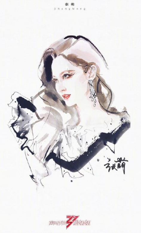 乘风破浪的姐姐水墨画海报无水印(乘风破浪的姐姐海报背景图) 乘风破浪的姐姐水墨画海报无水印(乘风破浪的姐姐海报背景图)