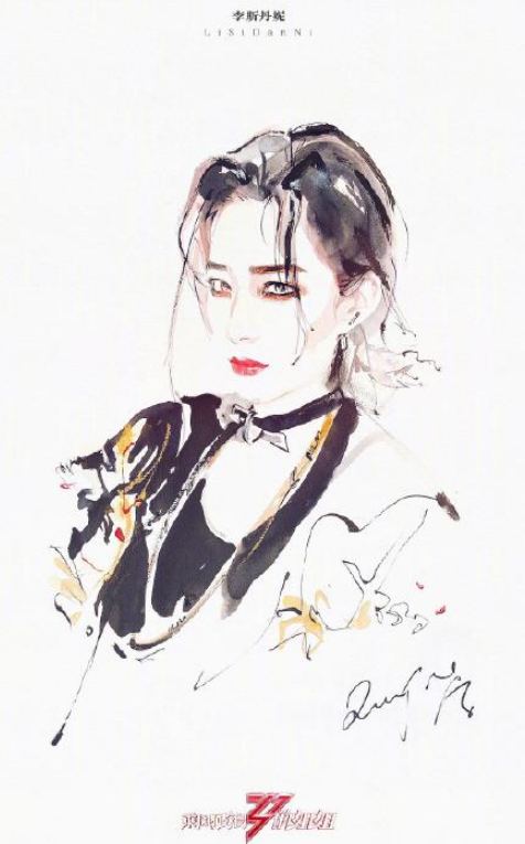 乘风破浪的姐姐水墨画海报无水印(乘风破浪的姐姐海报背景图) 乘风破浪的姐姐水墨画海报无水印(乘风破浪的姐姐海报背景图)