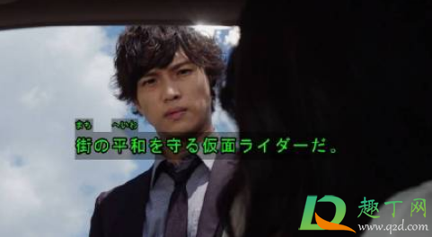 抖音生草什么梗(抖音烧仙草是什么梗) 抖音生草什么梗(抖音烧仙草是什么梗)