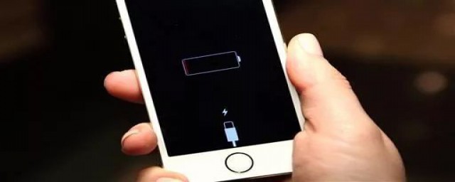 苹果手机快速耗电的方法有什么(手机耗电快怎么解决苹果iPhone)