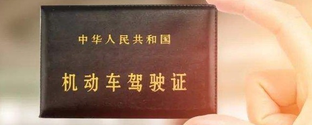 这两个有什么区别(这两个有什么区别Frm和Cfa)