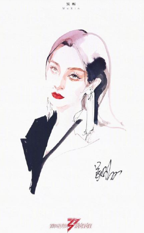 乘风破浪的姐姐水墨画海报无水印(乘风破浪的姐姐海报背景图) 乘风破浪的姐姐水墨画海报无水印(乘风破浪的姐姐海报背景图)