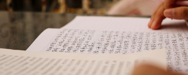 这个介绍也太给力了