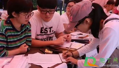 大一新生可以晚几天去报到吗(大一新生报到时间有几天)