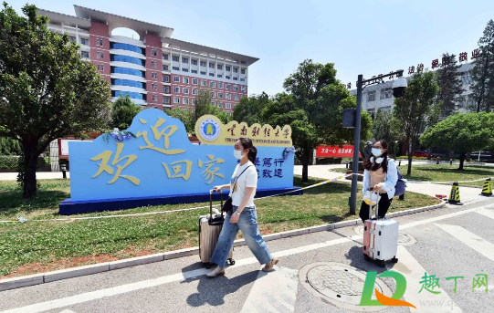 2020大学秋季开学还要戴口罩吗(开学后学生要戴口罩吗) 2020大学秋季开学还要戴口罩吗(开学后学生要戴口罩吗)