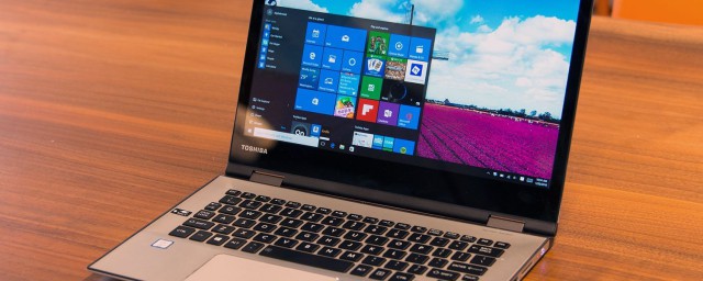 东芝电脑桌面图标突然全没了怎么办(桌面图标突然全部消失是不是系统出了问题)