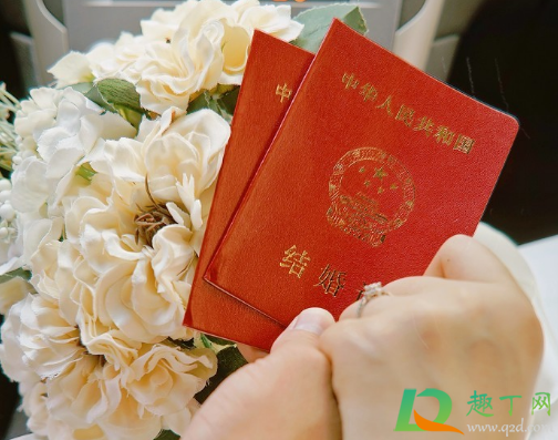 教师节领证怎么发朋友圈2020最新(2020年教师节朋友圈)
