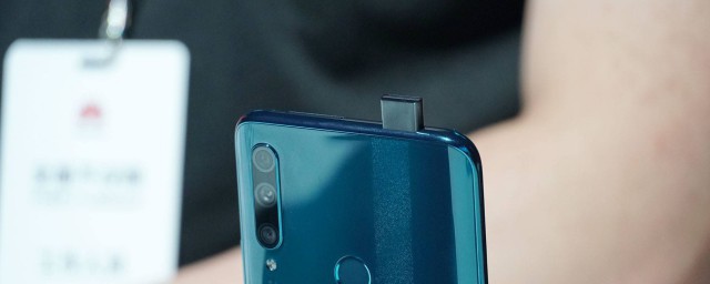 教你在哪打开(打开方式在哪)